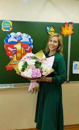 Галимуллина Яна Евгеньевна